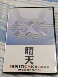 サディスティックミカバンド DVD「晴天 LIVE IN TOKYO 1989」桐島かれん 高中正義 加藤和彦 小原礼 サエキけんぞう 高橋幸宏