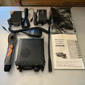 YAESU FT-817ND ヤエス HF VHF UHF 無線機 中古品　ジャンク現状渡し