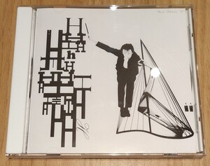 H 立花ハジメ 廃盤国内盤中古CD Hajime Tachibana 細野晴臣 坂本龍一 高橋幸宏 ymo 鈴木さえ子 上野耕路 原マスミ アルプス1号 ALCA-7