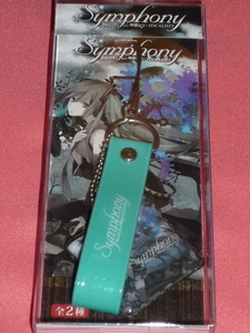 激レア！buzzG feat 初音ミク×VOCALISTS キャラクターボーカルシリーズ Symphony 液晶クリーナー マスコットストラップ(非売品)