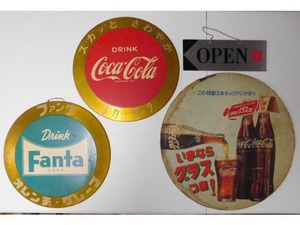 ビンテージ【コカ・コーラ 店内ポップ 看板 他、4点】ファンタ 王冠 ホームサイズ DRINK Coca Cola Coke TRADE MARK REG Fanta