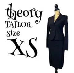 【TAILOR】【0】セオリー ストレッチ スカートスーツ セットアップ