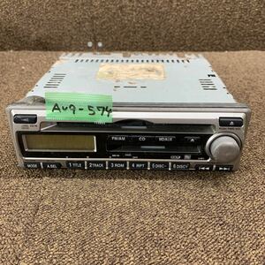 AV9-574 激安 カーステレオ HONDA Panasonic 39100-S7S-J411-M1 RM-A33SAWP CD MD FM/AM プレーヤー オーディオ 通電未確認 ジャンク