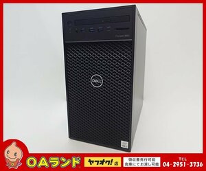 【Dell】 Precision 3650 / デスクトップPC / メモリ16GB / M.2 NVMe 256GB / Windows11 Pro 64bit / CPU：Core i7-10700 第10世代