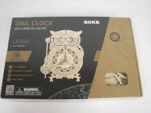 未開封　ROKR　OWL CLOCK　LK503　ふくろう　時計