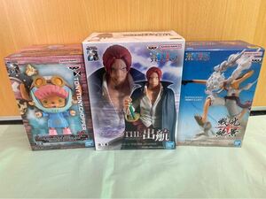 【未開封】▼ONE PIECE/ワンピース プライズフィギュア 3体おまとめ シャンクス/ルフィ/チョッパー▼管理番号1