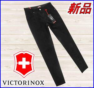 【国内正規品】73%OFF◆Victorinoxビクトリノックス◆定価:18,700円◆テーラードフィット５ポケット細畝コーデュロイパンツ黒ブラック28/S