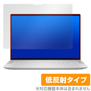 DELL XPS 14 9440 保護 フィルム OverLay Plus for デル ノートパソコン 液晶保護 アンチグレア 反射防止 非光沢 指紋防止