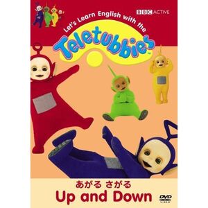 テレタビーズと英語のおべんきょ6 UP AND DOWN DVD