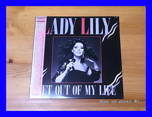 LADY LILY / GET OUT OF MY LIFE ハートは戻らない/帯付/5点以上で送料無料、10点以上で10%割引!!!/12