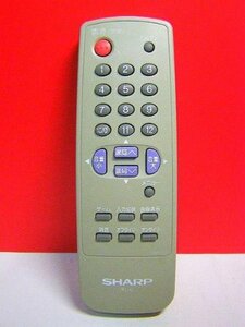 【中古】 シャープ テレビリモコン G1600SA