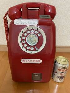 公衆電話（赤電話）◆昭和46年製・670-A 田村電気製作所