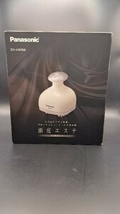 パナソニック★EH-HM94★頭皮エステ★新品未使用