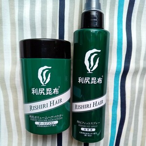 サスティ☆利尻ボリュームヘアパウダー／30g＋利尻フィットスプレー／150ml☆２度使用USED/残量９割以上☆利尻昆布 増毛 無添加