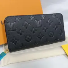 LOUIS VUITTON ルイ・ヴィトン 長財布 人気がある 011