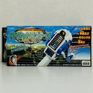 【未開封品】タカラ THE VIRTUAL MASTERS バーチャルマスターズ