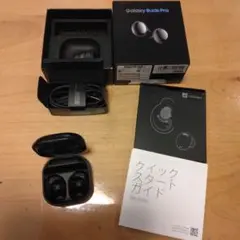 yamato様専用ページ　GALAXY　Buds　Pro　充電ケースのみ