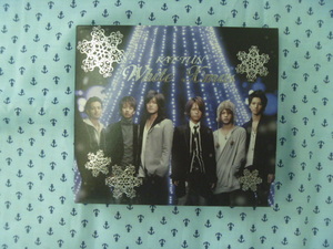 CD　KAT-TUN　ホワイトクリスマス　White X