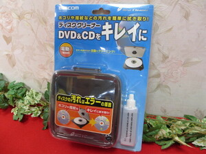 510AS653　ELECOM エレコム　ディスククリーナー　CK-DC5（電動タイプ）CD&DVD