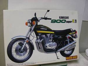 ＫＡＷＡＳＡＫＩ 900 Super4 Z1・1/12　・アオシマ製