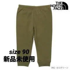 THE NORTH FACE ベビー　スムースコットンパンツ　90 ロコグリーン