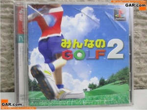 JW26 PlayStation/PS/プレステ ソフト 「みんなのGOLF 2」 ゲーム テレビゲーム コレクション