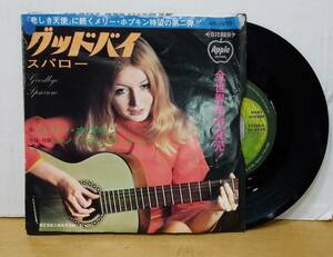 MARY HOPKIN/グッドバイ・国内盤single 