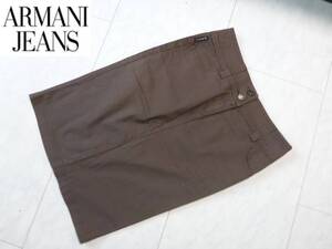 アルマーニジーンズ（ARMANI JEANS）茶ブラウン　タイトスカート　38　　　M相当