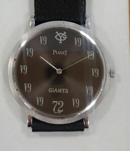 ★超激レア　PIAGET×GIANTS　限定モデル★