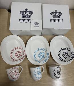 ロイヤルコペンハーゲン ROYAL COPENHAGEN ニューシグネチャー FAJANCE 372・496 食器 各3個合計6個★3881管理