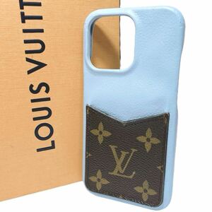 ルイヴィトン LOUIS VUITTON バンパー スマホケース モノグラム iPhone13Pro 水色 スカイブルー ブルー 青色 ポケット カード入れ M81422