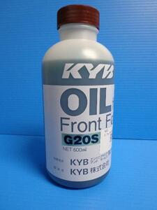 KYB フロントフォークオイル #20 カヤバ　TZR50R TZM50 TDR50 TDR80 YSR50 YSR80 GT50 GT80 FT-1 HT-1 FS1 HS1 RZ50 RD50 RD90 YB-1