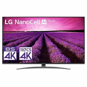 LG 液晶テレビ 55SM8100PJB NanoCell TV スタンダードモデル / BS・CS 4Kチューナー内蔵 中古　1円スタート