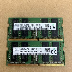 O156 SKhynix ノートPCメモリ 16GB 2Rx8 PC4-2666V 2枚　動作確認品