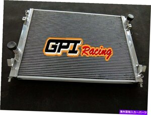 ダッジ充電器/チャレンジャー用56mmラジエーター;クライスラー300 SRT/-8 LX/LD 2005-201856MM Radiator FOR Dodge Charger/Challenger;Ch