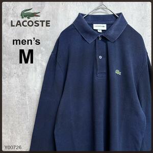 LACOSTE　ラコステ　長袖　ポロシャツ　ネイビー　メンズ　Mサイズ　ワンポイント　ロゴ