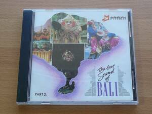 ◆CD ザ ベストサウンド オブ バリ The best sound of BALI 2 輸入盤 民族音楽 バリ島　美品　送料185円～