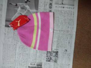 ★即決 新品　PUMA　プーマ 　ニット帽 　ピンク系色 　ユニセックス　フリーサイズ