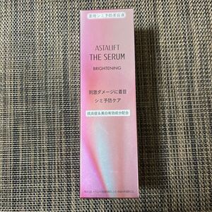 アスタリフト ザ セラム ブライトニング 40ml