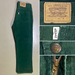 1970s Levi’s 319 - Kids Corduroy pant 