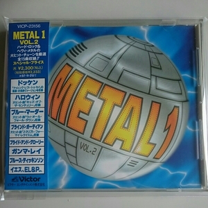 【初回特典完備・美品】METAL1 vol.2 ハードロック&ヘヴィメタルの大ヒット・チューンを厳選。全15曲