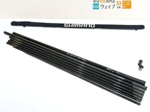 シマノ アユ SX 支流 72-81 ZD 替え穂先付属