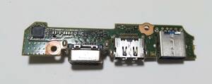 SH75/T FMVS75TWP 修理パーツ 送料無料 USB基盤 HDMI