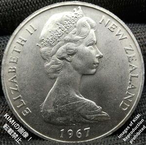 1ドル 大型 銅ニッケル 硬貨 38.7mm エリザベス2世 紋章盾 1967 ELIZABETH II NEW ZEALAND 1967 ONE DOLLAR 1 Dollar コイン 古銭 貨幣芸術