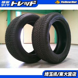 【東大宮】中古スタッドレス コンチネンタル ノースコンタクト6 235/55R19 2020製 2本 RX RAV4 クラウン ベンツ GLC アウディ Q4 Q5