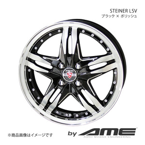 STEINER LSV アルミホイール1本 ブーン M7#0S(2016/4～)【16×6.0J 4-100 +45 ブラックポリッシュ】 共豊