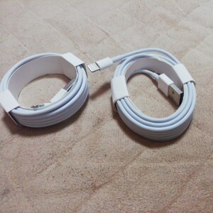 iPhoneケーブル　2m+3mセット品