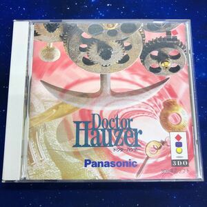 3DOソフト ドクターハウザー Doctor Hauzer