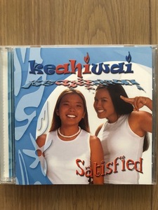 美品中古☆Keahiwai / Satisfied ケアヒワイ