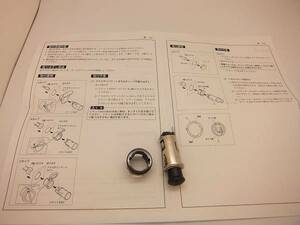 スズキ ワゴンＲ(MH21S,MH22S,MH23S)純正オプション シガライター